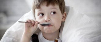 8 most effective antipyretics for children