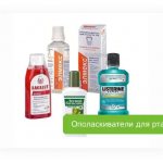 antiseptic rinses for teeth