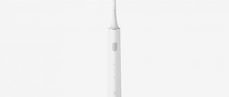 Xiaomi Mijia T500 Electric Toothbrush