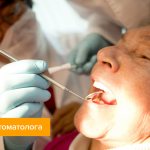 Photo of an elderly woman in a dentist&#39;s chair