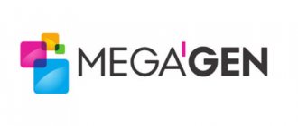 Инновационные импланты Mega Gen (Корея)