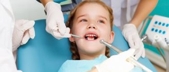 How are fillings installed?