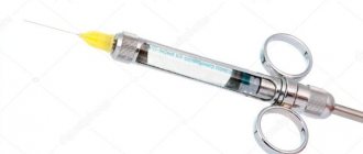 Carpule syringe with needle and carpule