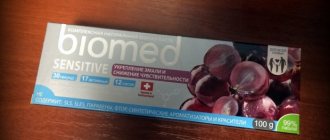 Complex natural toothpaste Sensitive Biomed - review by Ecoblogger Ranunkel