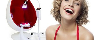 teeth whitening Pearlsmile