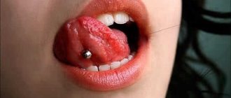 tongue piercing.jpg