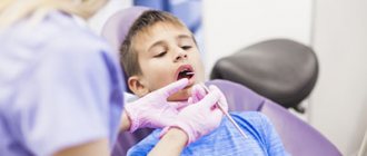 laser cutting of the frenulum in children