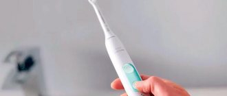 Rating of electric toothbrushes 2022