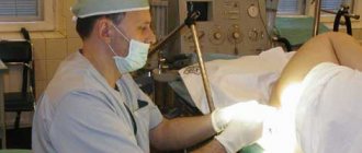 Spinal anesthesia