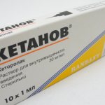 Ketanov tablets relieve pain well