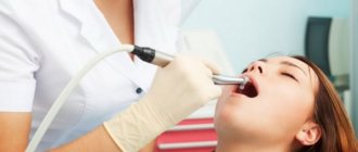 injections into the gums to strengthen gums and teeth