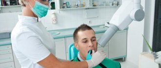 Importance of X-ray equipment for dentistry