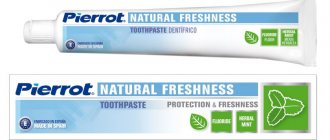 toothpaste for braces