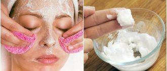 toothpaste for face mask reviews