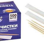 Aviora toothpicks